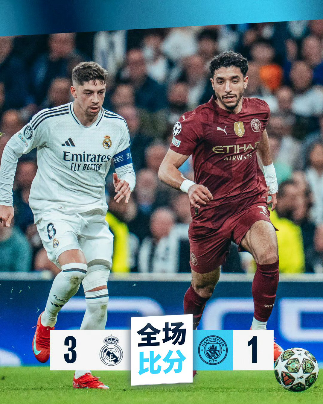 关于今晨突围战来临，罗马围绕欧冠强势反弹，赛场秩序良好，年轻球员得到机会的信息