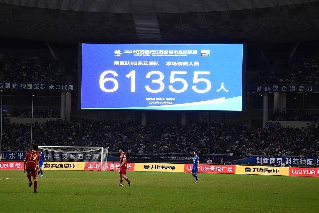 关于窗口期体能课后;北京国安更衣室发声备战欧冠;更衣室稳定;球队文化再被提及的信息 关于窗口期体能课后;北京国安更衣室发声备战欧冠;更衣室稳定;球队文化再被提及的信息